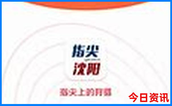 7月份适合游玩的地方
