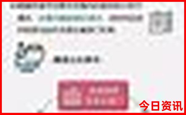 云南七月份适合旅游吗