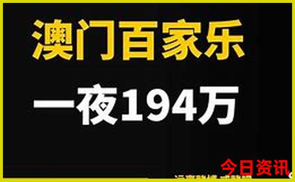 中国式现代化的特点是什么